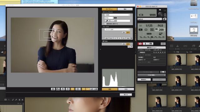 黒木メイサの美しい横顔！（7枚目）
