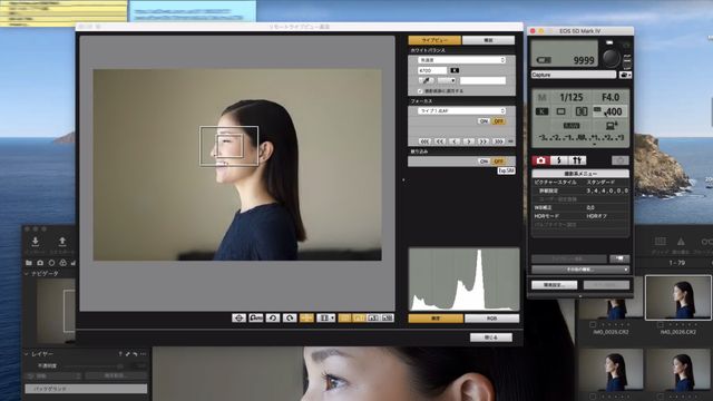 黒木メイサの美しい横顔！（11枚目）