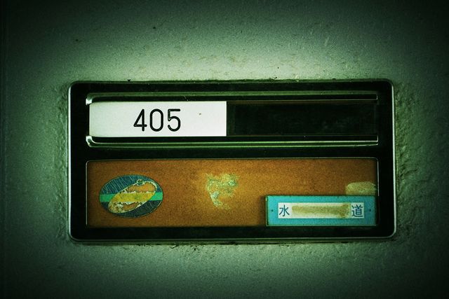 不気味…！『事故物件　恐い間取り』劇中カット【14枚】（10枚目）