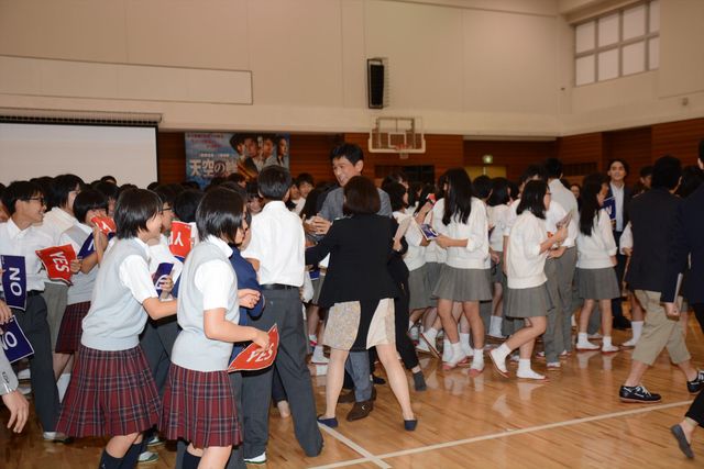 江口洋介ら都内中学校で防災訓練！フォトギャラリー（13枚目）