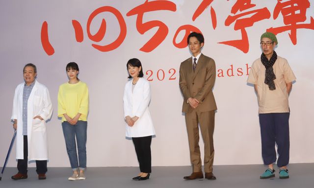 広瀬すず、西田敏行との再会に笑顔！『いのちの停車場』撮影現場会見（14枚目）