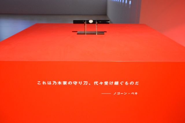 「VIVANT」最新話に登場した作戦室も再現！「VIVANT IMMERSIVE MISSION」プレス内覧会（4枚目）
