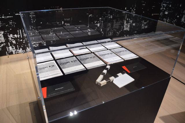 「VIVANT」最新話に登場した作戦室も再現！「VIVANT IMMERSIVE MISSION」プレス内覧会（29枚目）