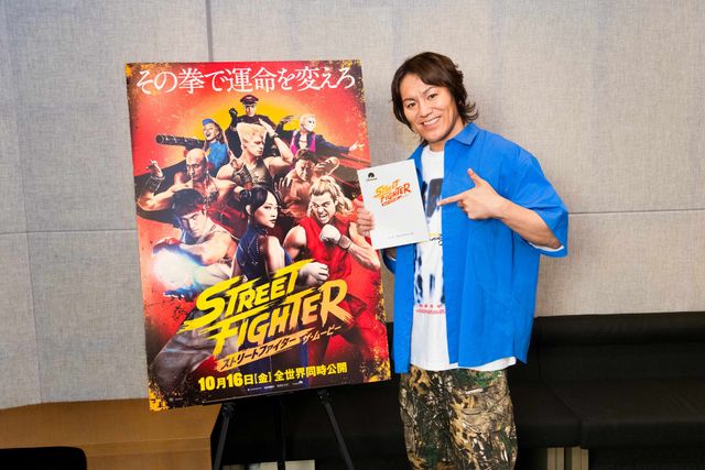 キックボクサー・ジョーの声を担当する狩野英孝