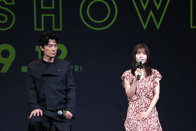 福山雅治＆有村架純が登場！映画『ブラック・ショーマン』完成報告会（3枚目）