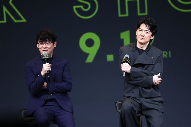 福山雅治＆有村架純が登場！映画『ブラック・ショーマン』完成報告会（4枚目）