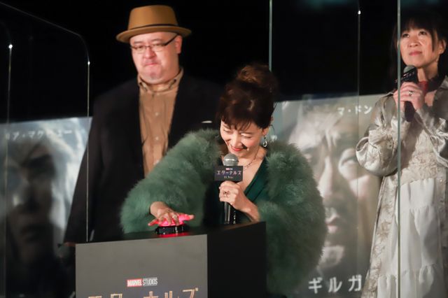 竹中直人、ニック・フューリー衣装で登壇！『エターナルズ』東京タワー10灯式イベント（2枚目）