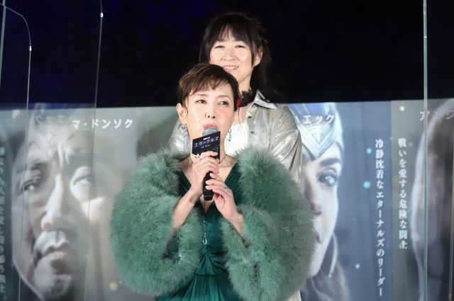 竹中直人、ニック・フューリー衣装で登壇！『エターナルズ』東京タワー10灯式イベント（10枚目）