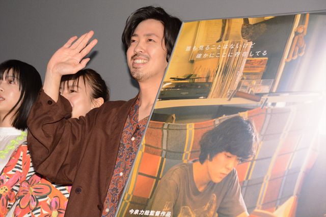 若葉竜也、4人のヒロインと初主演映画舞台挨拶へ（13枚目）