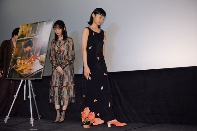 若葉竜也、4人のヒロインと初主演映画舞台挨拶へ（15枚目）