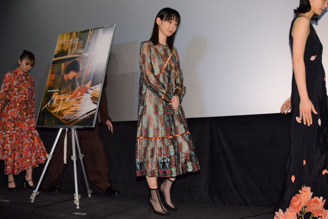 若葉竜也、4人のヒロインと初主演映画舞台挨拶へ（16枚目）