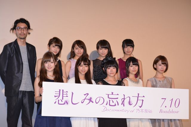 乃木坂46・生駒里奈、母への思いに涙！　画像ギャラリー（13枚目）