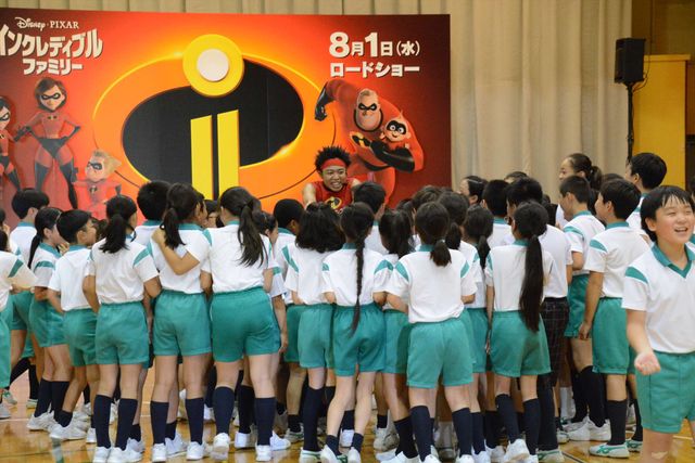 サンシャイン池崎登場！『インクレディブル・ファミリー』“インクレ・ヒーロー・ダンス”特別授業（3枚目）