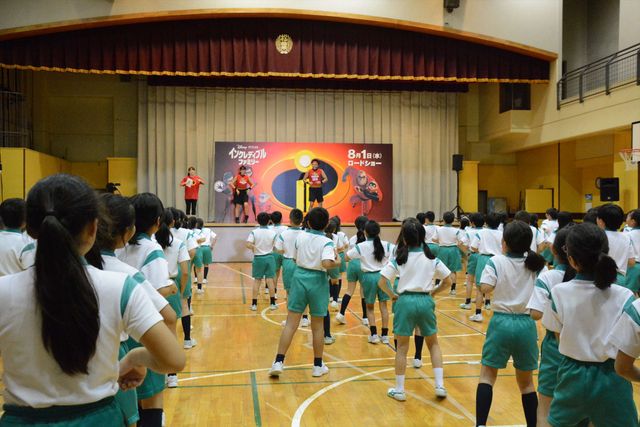 サンシャイン池崎登場！『インクレディブル・ファミリー』“インクレ・ヒーロー・ダンス”特別授業（6枚目）