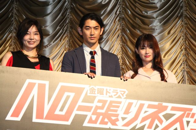 瑛太＆深キョン＆山口智子、新ドラマのキャスト集合！：フォトギャラリー