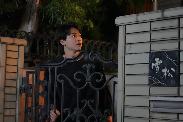 「初恋の悪魔」8話から登場！菅生新樹が演じる雪松署長の息子・弓弦（2枚目）