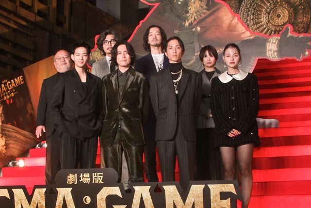 「アクマゲーム」間宮祥太朗＆田中樹らが“開幕宣言”！『劇場版ACMA:GAME』完成披露舞台あいさつ：フォトギャラリー