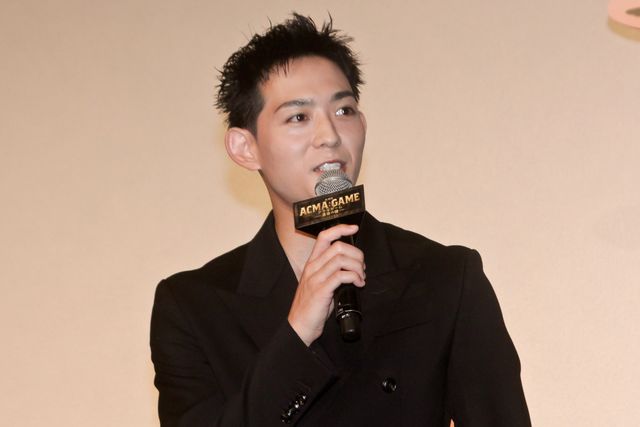 「アクマゲーム」間宮祥太朗＆田中樹らが“開幕宣言”！『劇場版ACMA:GAME』完成披露舞台あいさつ（7枚目）