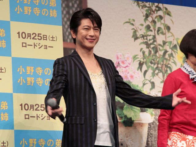 向井理と片桐はいりの掛け合い必見！映画『小野寺の弟・小野寺の姉』完成披露舞台あいさつ写真ギャラリー（8枚目）