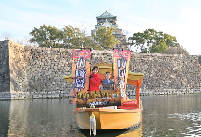 映画『ゴールデンカムイ　網走監獄襲撃編』公開直前イベントin大阪：フォトギャラリー