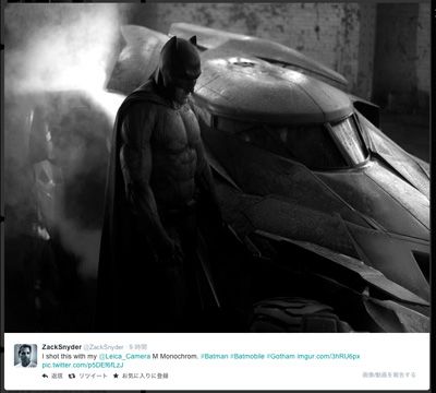 ザック・スナイダー監督のツイッターで初公開された新「バットマン」 - 画像はスクリーンショット