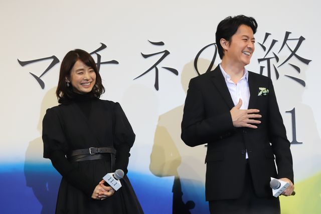 福山雅治＆石田ゆり子、黒スーツ＆ドレスの美麗ショット（4枚目）