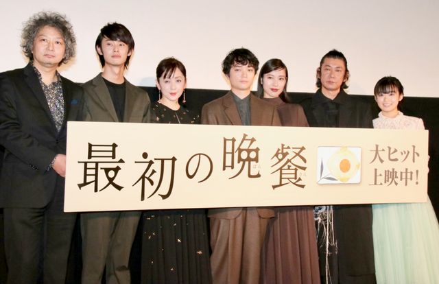 主演の染谷将太「家族を描いた映画はたくさんあるけど、ここまでのものはない」