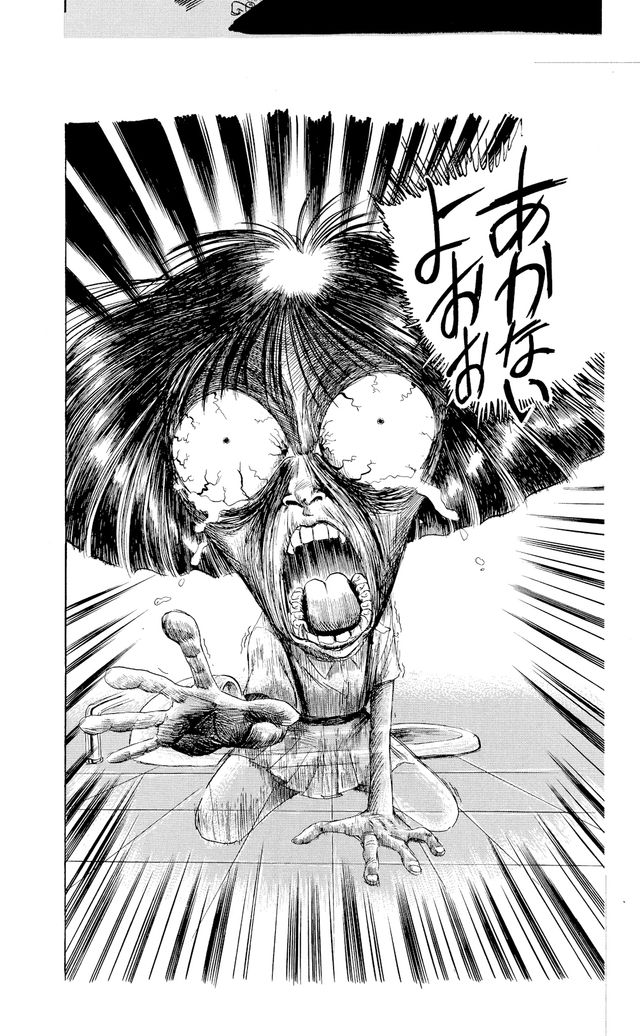 怖いけど気になる……高橋真麻のトイレの花子さん姿！フォトギャラリー（19枚目）