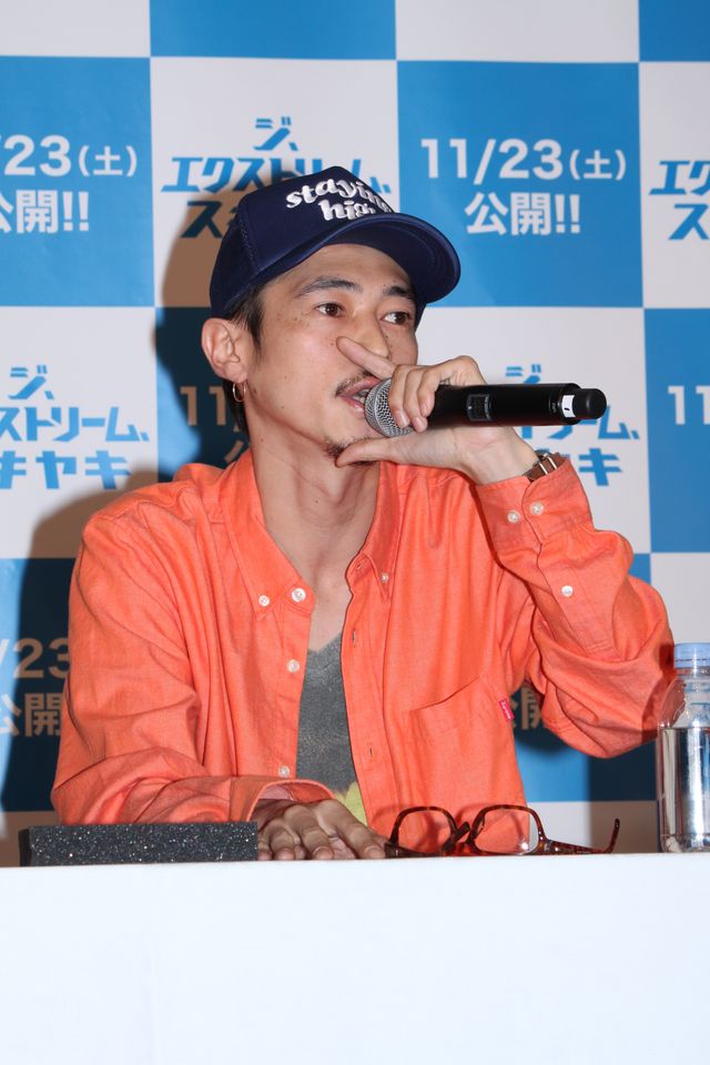 窪塚洋介、寝坊で遅刻…フォトギャラリー（4枚目）