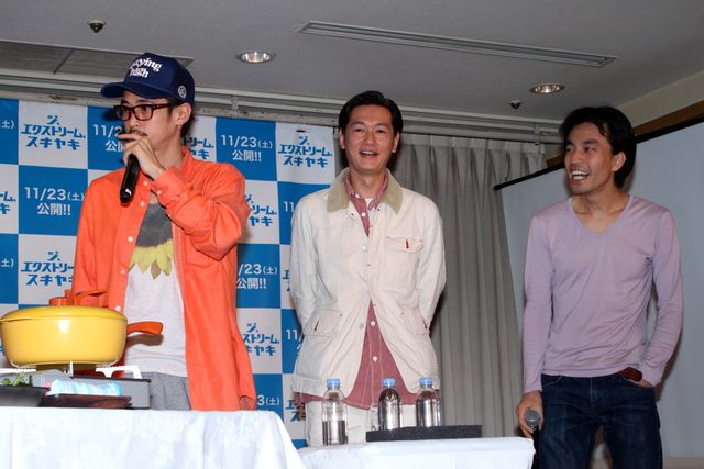 窪塚洋介、寝坊で遅刻…フォトギャラリー（7枚目）