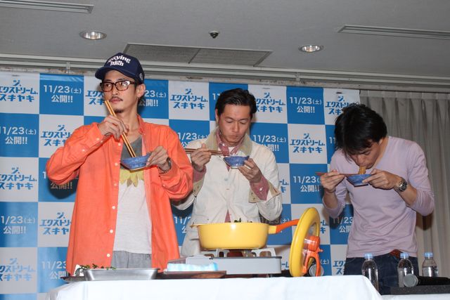 窪塚洋介、寝坊で遅刻…フォトギャラリー（9枚目）