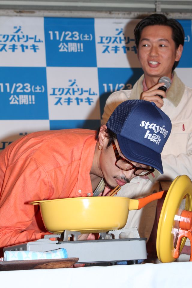 窪塚洋介、寝坊で遅刻…フォトギャラリー（10枚目）