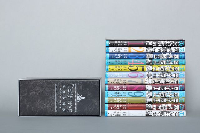 ぶ厚 Death Note 全巻を1冊にまとめた完全収録本が物理的にもデスノート シネマトゥデイ