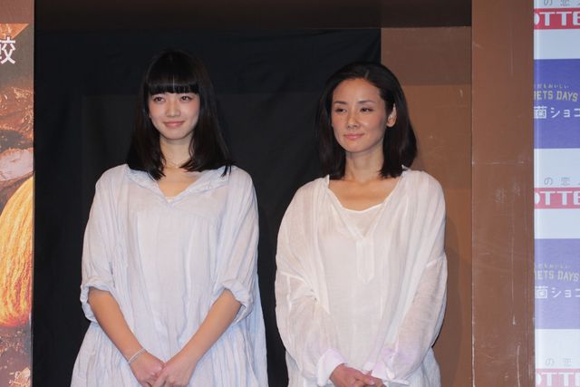 小松菜奈＆吉田羊、初共演で意気投合！フォトギャラリー（2枚目）