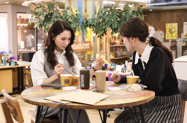 ラブラブモード全開！「Eye Love You」第7話場面写真（17枚目）