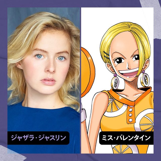 Netflix実写版「ONE PIECE」シーズン2、バロックワークスを演じる新キャスト！：フォトギャラリー