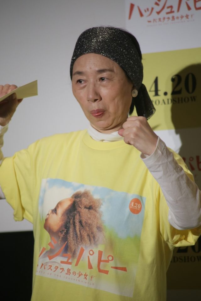 映画『ハッシュパピー ～バスタブ島の少女～』浜口親子イベントフォトギャラリー（9枚目）