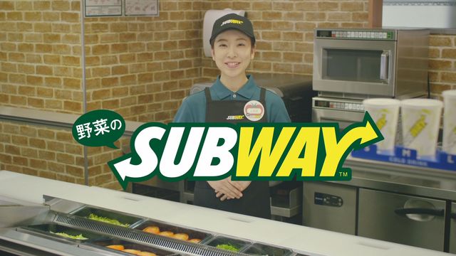 板野友美の妹がCMデビュー！「サブウェイ」新CMフォトギャラリー（3枚目）