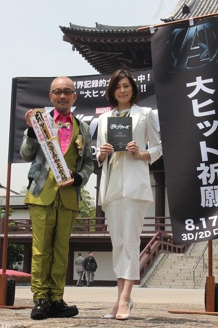 映画『アベンジャーズ』大ヒット祈願イベント　フォトギャラリー（14枚目）