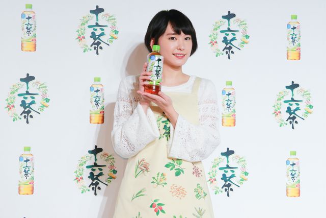 ガッキー、十六茶CM新セリフに大テレ！フォトギャラリー（2枚目）