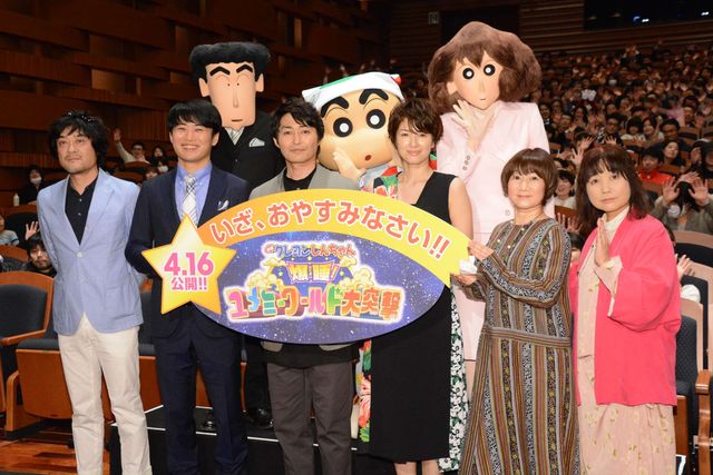 安田顕、『映画　クレヨンしんちゃん』出演に感謝！　「娘も奥さんも初めて喜んでくれた」　画像ギャラリー（9枚目）