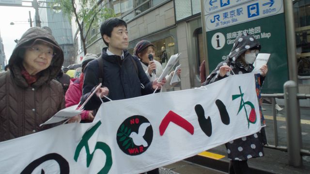 731部隊の真実とは？医療従事者が戦争犯罪に加担した負の歴史描く『医の倫理と戦争』場面写真（7枚目）