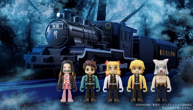 「鬼滅の刃」鬼殺隊柱のトミカ！冨岡義勇・胡蝶しのぶ・煉獄杏寿郎・時透無一郎・悲鳴嶼行冥イメージ（2枚目）