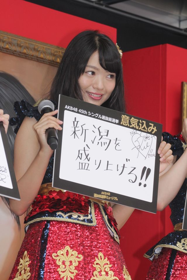 渡辺麻友、横山由依、柏木由紀らが集結！「AKB48 選抜総選挙ミュージアム」オープニングセレモニー ギャラリー（6枚目）