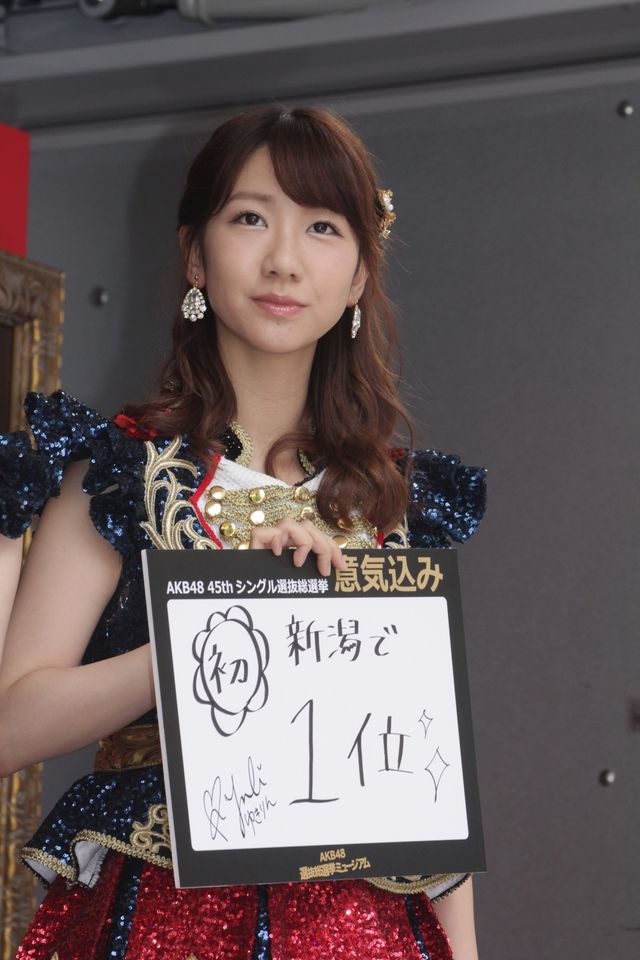 渡辺麻友、横山由依、柏木由紀らが集結！「AKB48 選抜総選挙ミュージアム」オープニングセレモニー ギャラリー（9枚目）