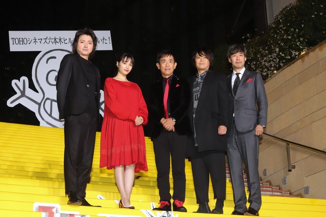 広瀬すず＆藤原竜也が「ルパン三世」シリーズ参加に喜び！『ルパン三世 THE FIRST』完成披露舞台あいさつ（11枚目）