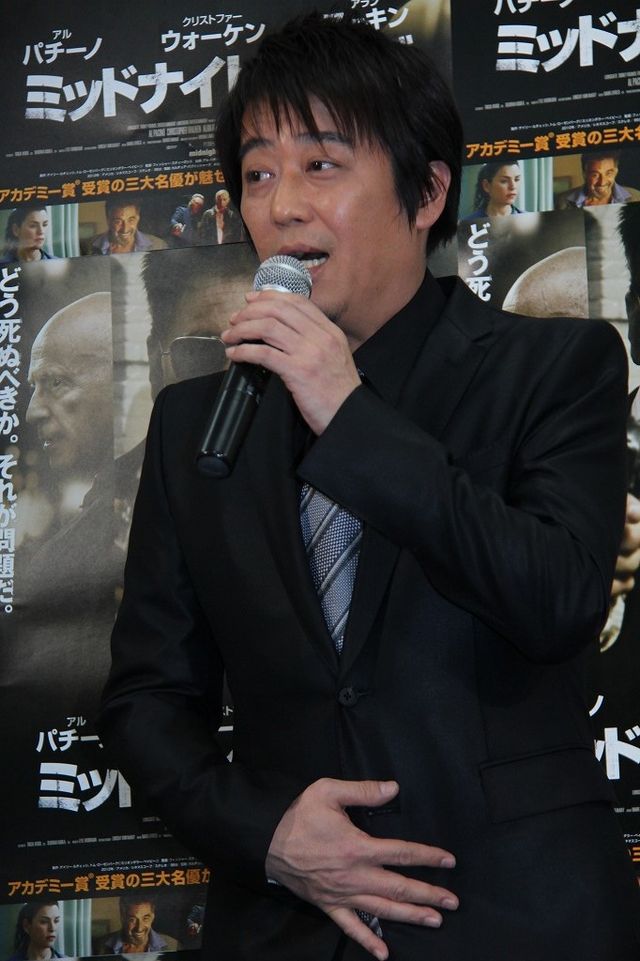 パチーノ＆ウォーケン＆アーキンみたいなおじさんになりたい！坂上忍『ミッドナイト・ガイズ』ブルーレイ＆DVD発売記念イベント写真ギャラリー：フォトギャラリー