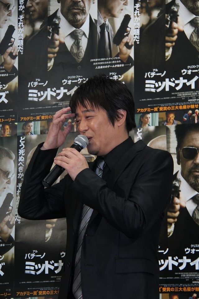 パチーノ＆ウォーケン＆アーキンみたいなおじさんになりたい！坂上忍『ミッドナイト・ガイズ』ブルーレイ＆DVD発売記念イベント写真ギャラリー（2枚目）