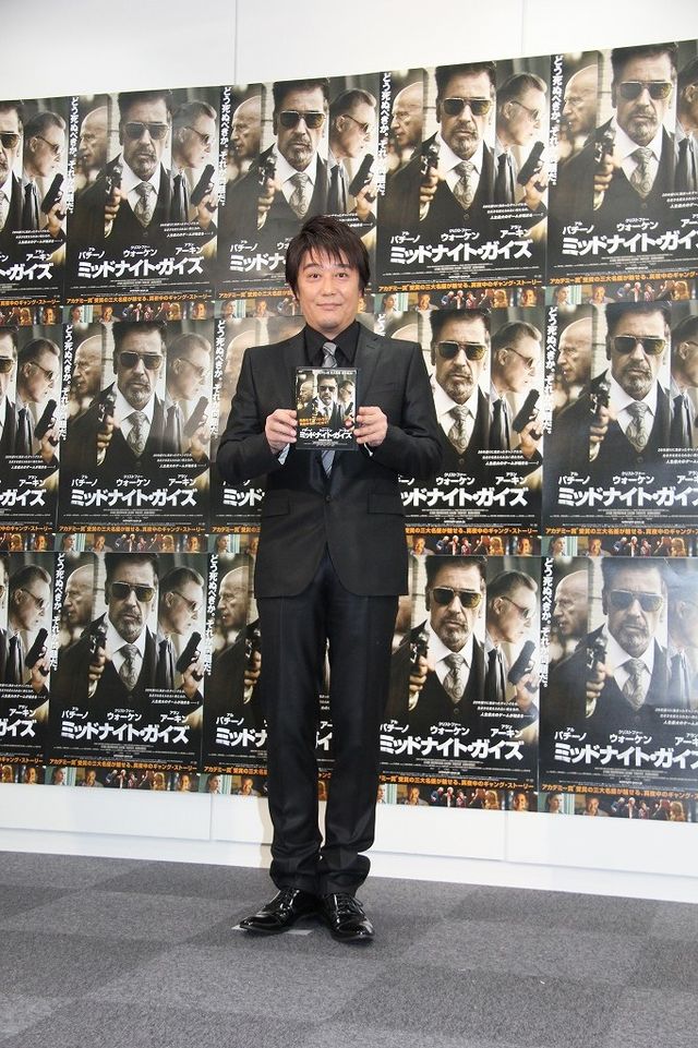 パチーノ＆ウォーケン＆アーキンみたいなおじさんになりたい！坂上忍『ミッドナイト・ガイズ』ブルーレイ＆DVD発売記念イベント写真ギャラリー（5枚目）