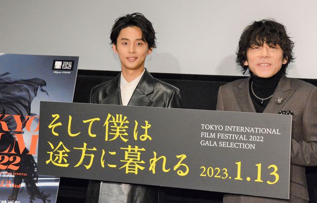 藤ヶ谷太輔、東京国際映画祭に初参加！映画『そして僕は途方に暮れる』上映後舞台あいさつ（3枚目）